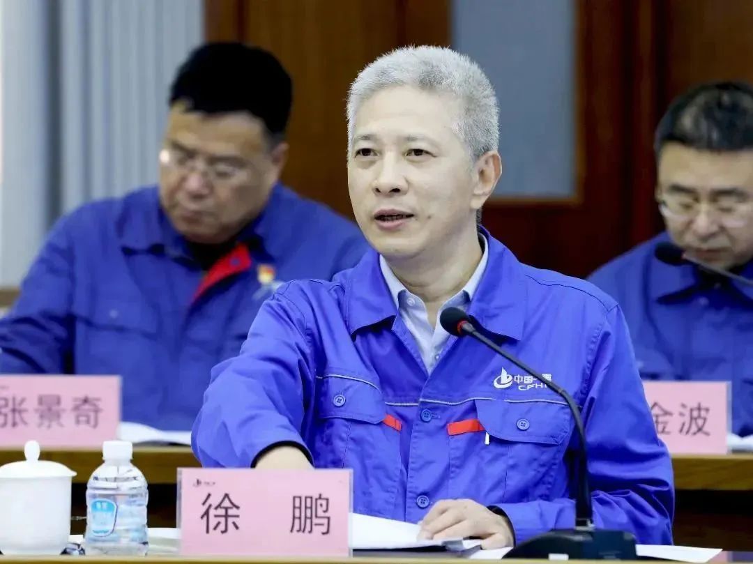 通用技术集团与中国一重签署战略合作协议打造央企合作新标杆