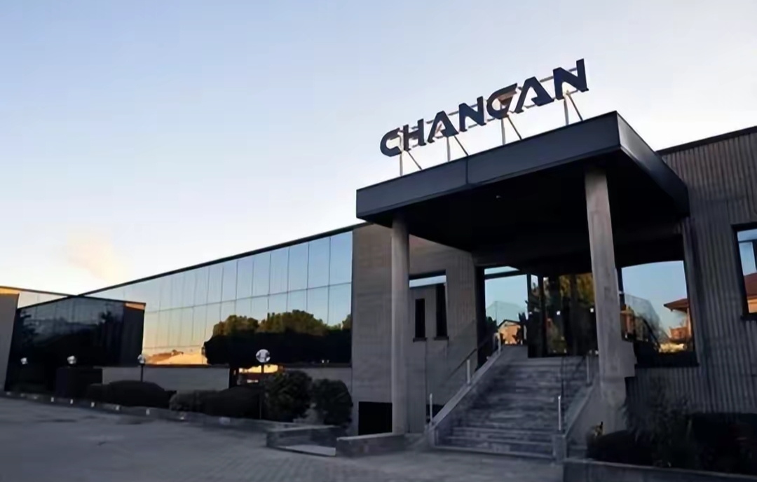 长安汽车欧洲设计中心是意大利最大设计公司?