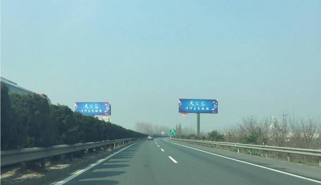 楚天高速汉宜段将实现充电全覆盖