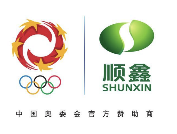 顺鑫控股严把食品关守护老百姓的舌尖安全