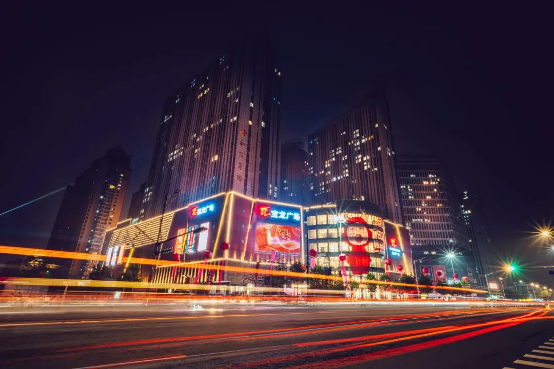 徐州和信宝龙广场以宝龙速度助推徐州商业高质发展