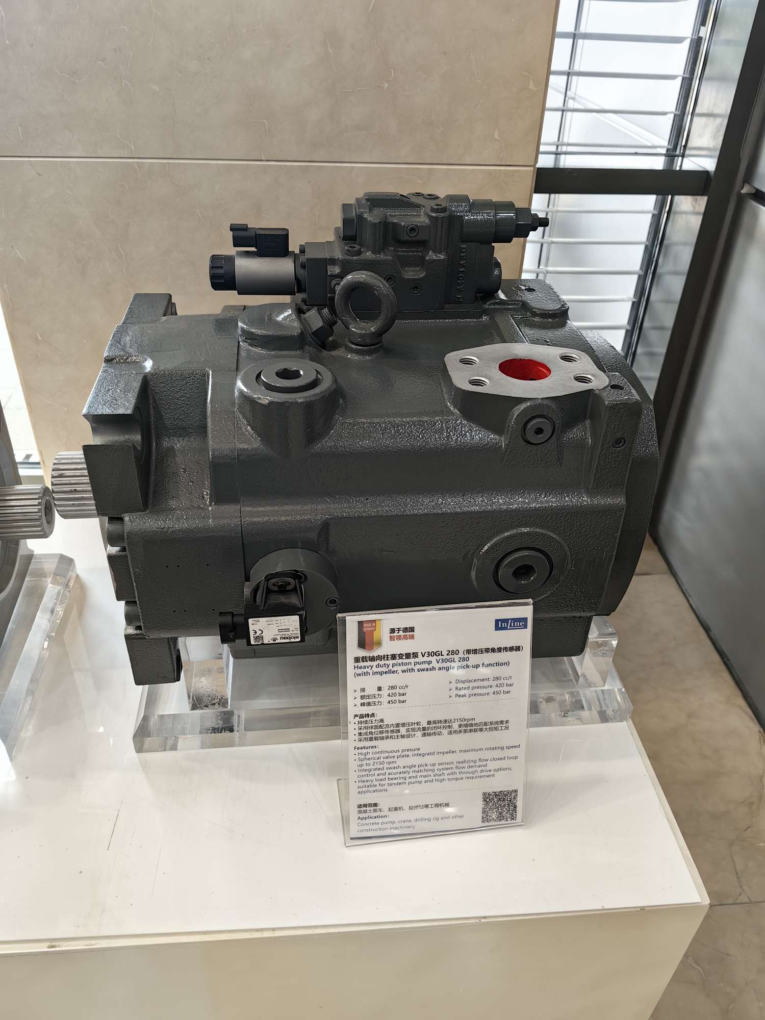 今天调研了液压件龙头恒立液压