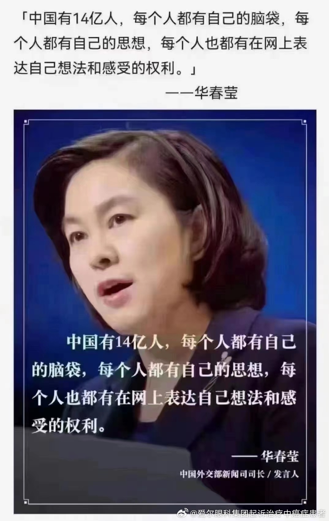 老乡别走！不管在啥位置买入都能被套，再也不能嘲笑股友，初闻不知曲中意，再听已是曲中人_财富号_东方财富网