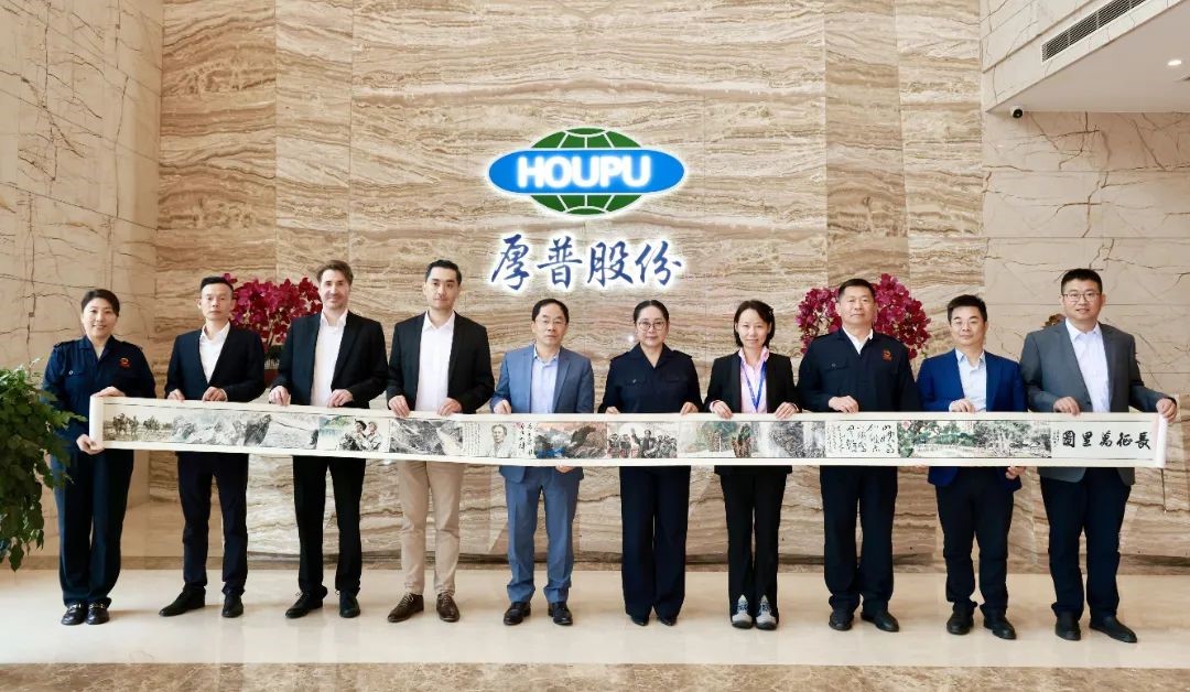 厚普股份与荣程新能液空厚普签署合作框架协议共绘氢能蓝图