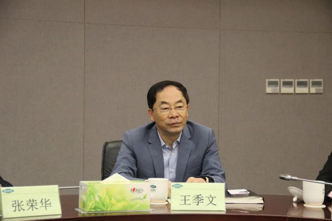 厚普股份与荣程新能液空厚普签署合作框架协议共绘氢能蓝图