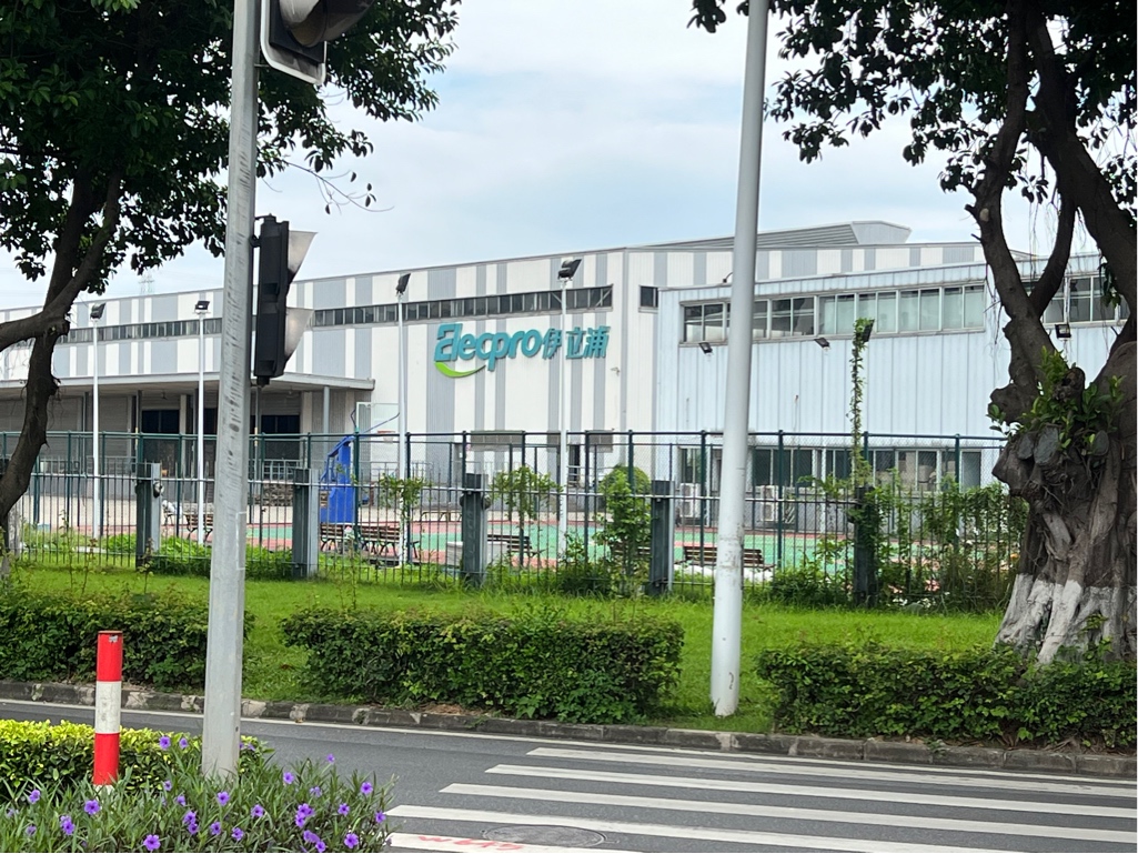8月底实地探访伊立浦_财富号_东方财富网