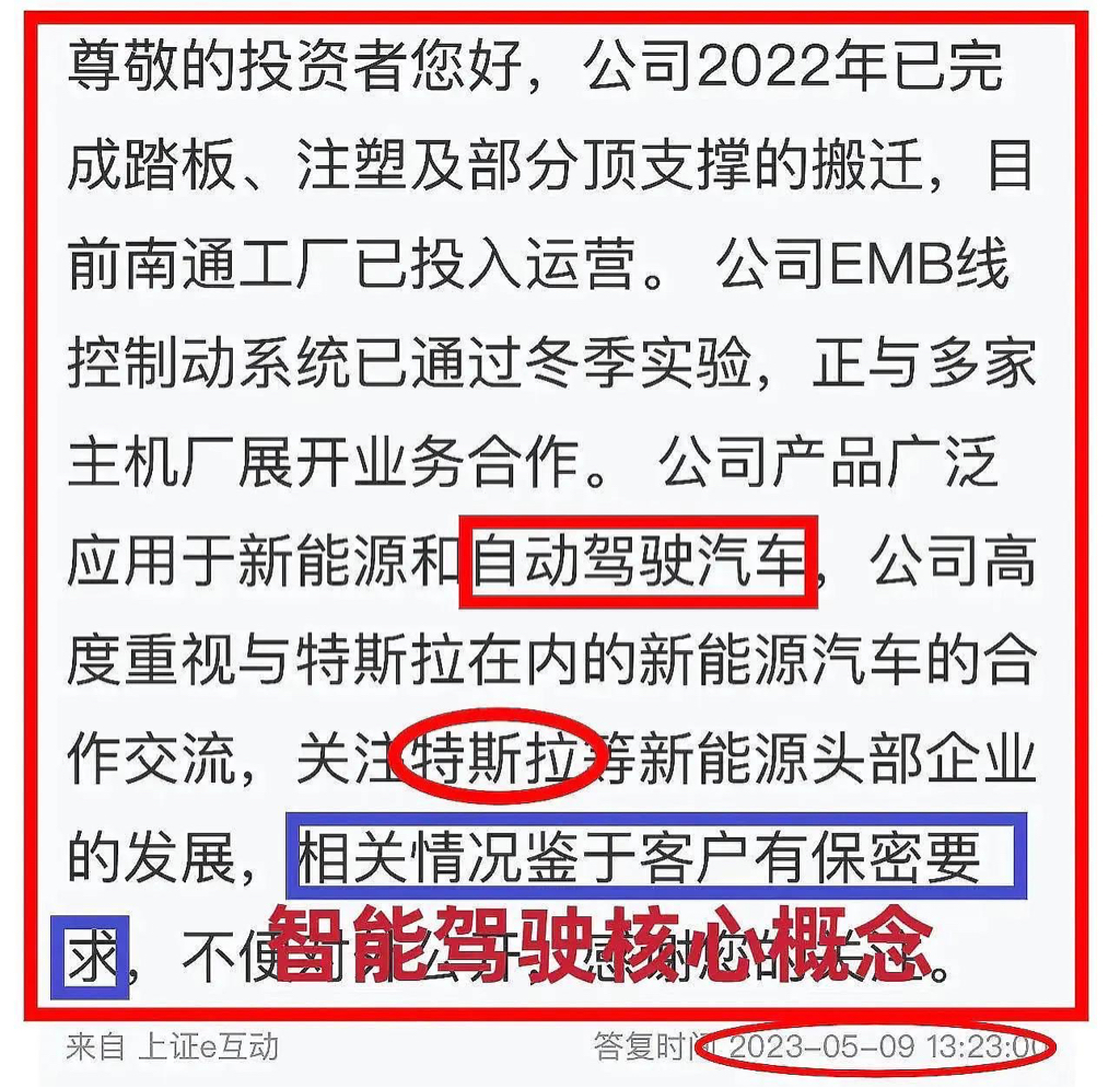 $凯众股份(sh603037)$$中青宝(sz300052)$$金百泽(sz301041)$