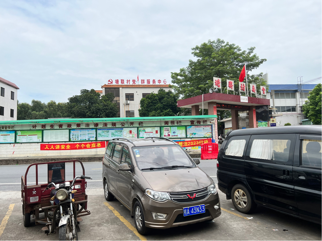 8月底实地探访伊立浦_财富号_东方财富网