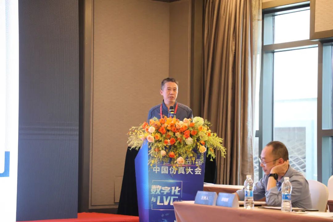 装备运用实验与训练仿真专委会承办、华如科技协办的“数字化与LVC”_财富号_东方财富网