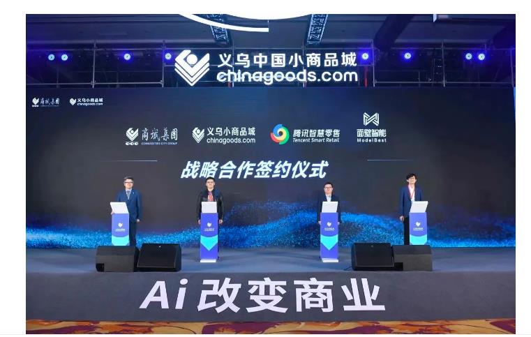 微信小程序视频直播开发_微信直播系统开发_怎么开发微信小程序直播