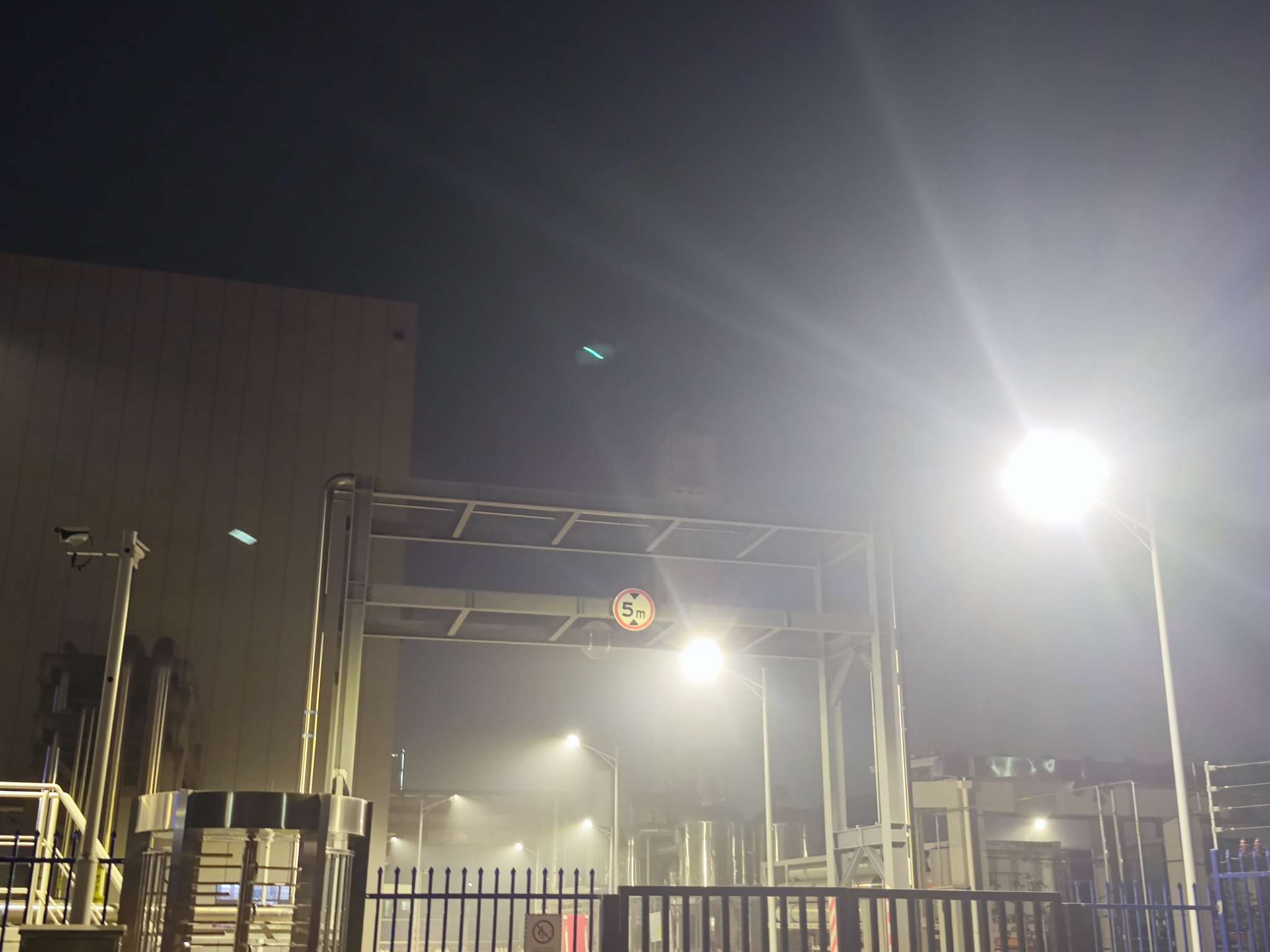 赛微电子亦庄工厂11月1实拍