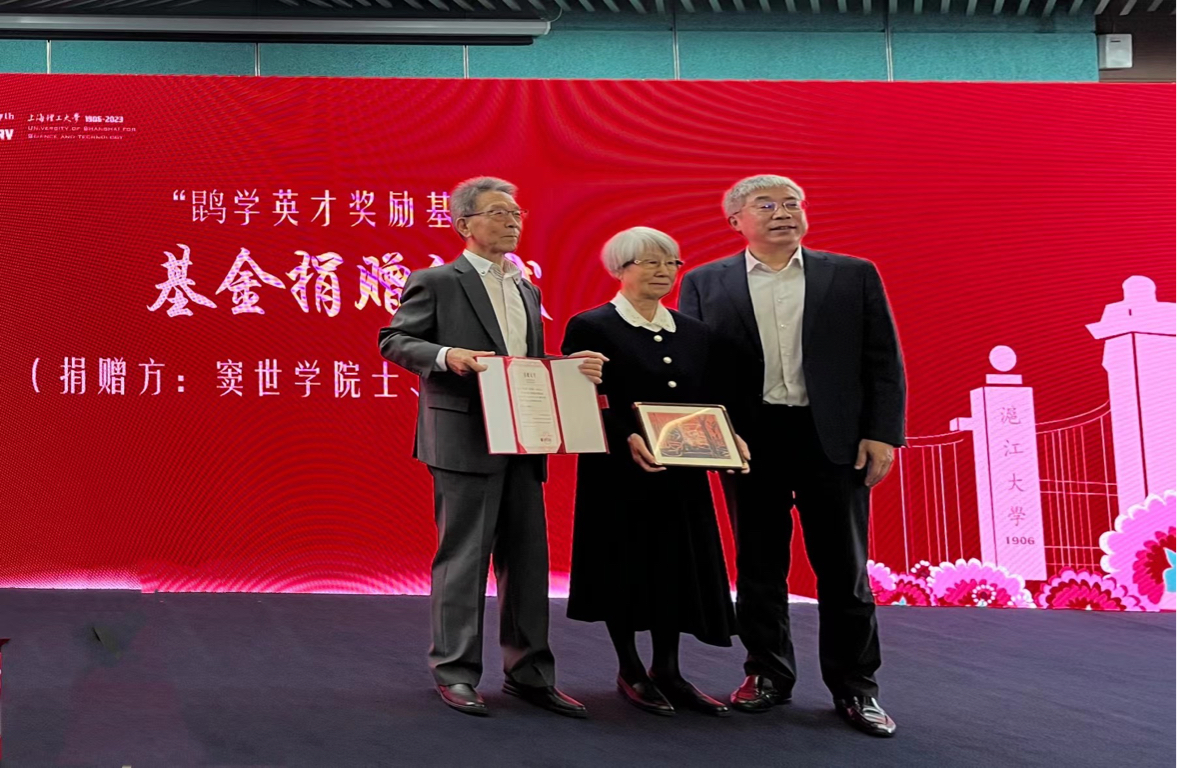 这是继清华大学营创学堂品牌学院院长,上海