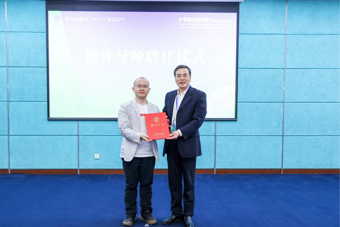 这是继清华大学营创学堂品牌学院院长,上海