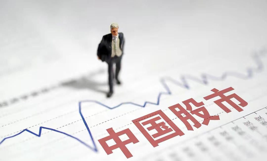 一个明显信号显示a股大牛市行情是否已经开始启动了