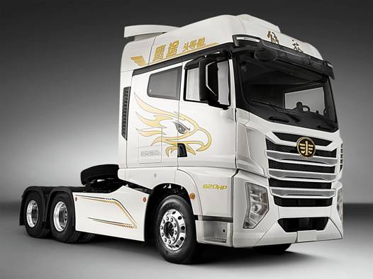 隆重发布一汽解放最尖端的新能源2.0产品和前瞻技术_财富号_东方财富