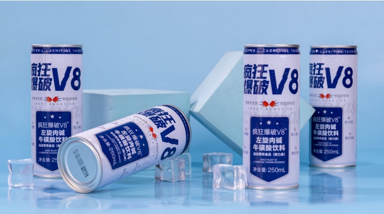 疯狂爆破v8饮料配方解密运鸿集团引领核心活力成分