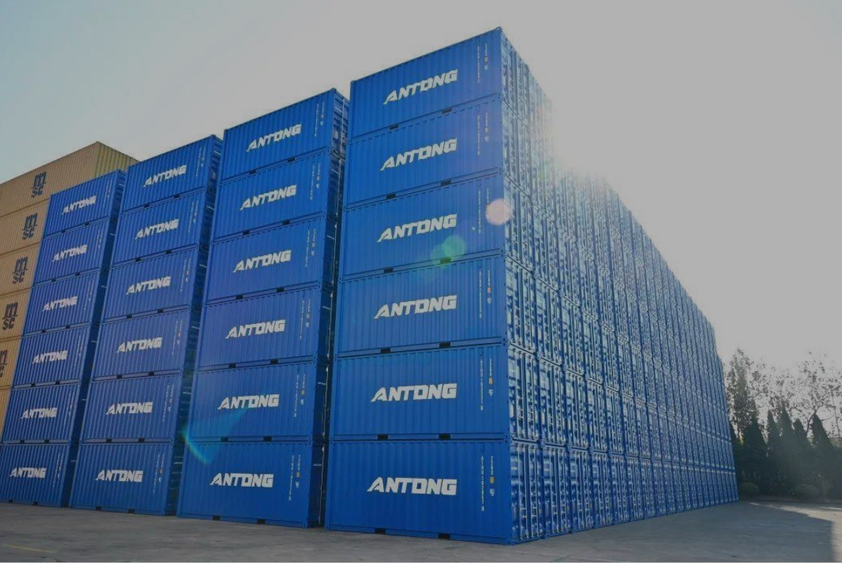 超高颜值安通控股新型干散货集装箱上市2023年11月10日安通控股2023
