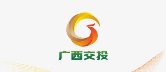 广西交投logo图片图片