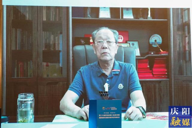 庆阳建“数算枢纽”，院士专家齐聚金城赋能献智