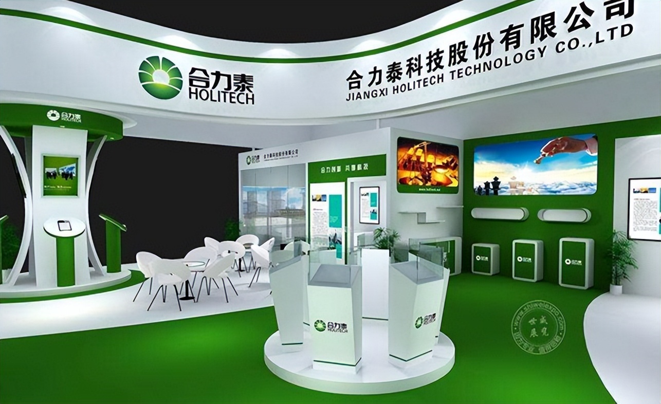 合力泰属于国企改革吧有点一时困难大家一起帮衬多买一点股票应该会有