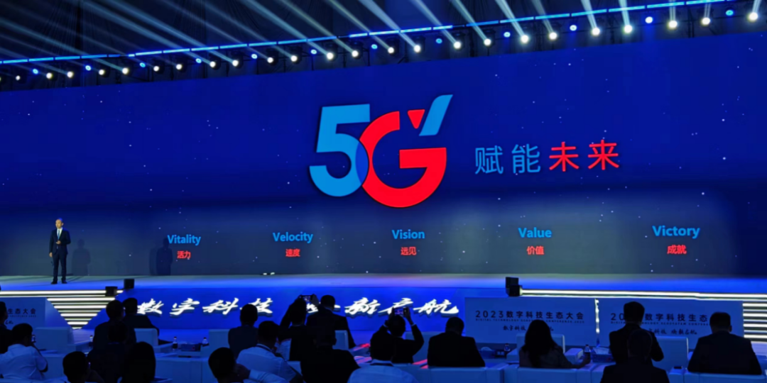 5g的新標識以