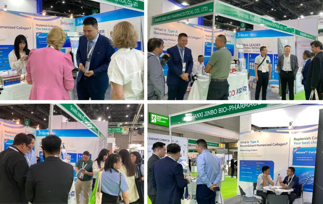 展会精彩回顾锦波生物2023incosmeticsasia泰国展