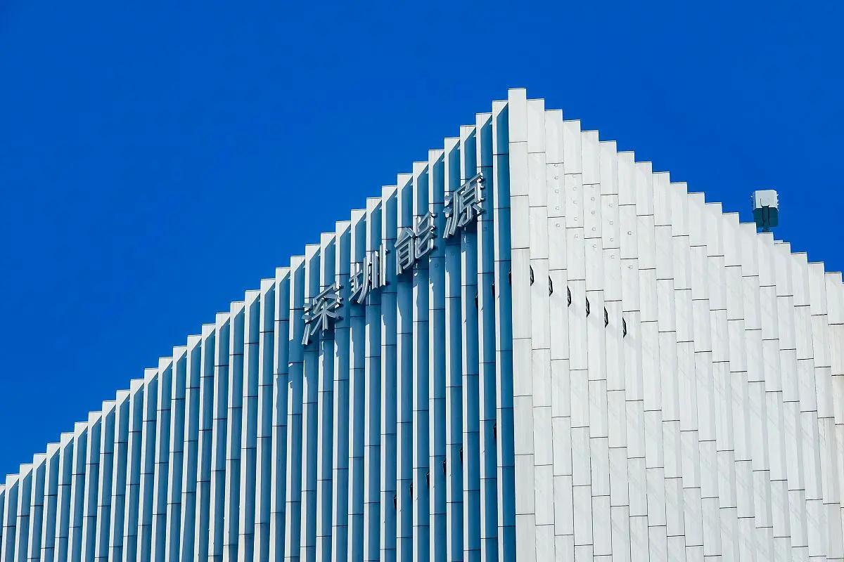 深圳能源在能源领域拥有丰富的经验和资源而华为数字能源则在数字化