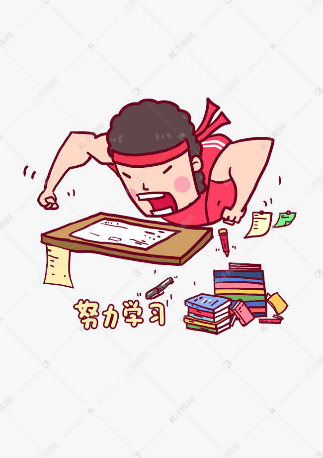 华为概念) 华为联合19家伙伴发布19款鲲鹏一体机!