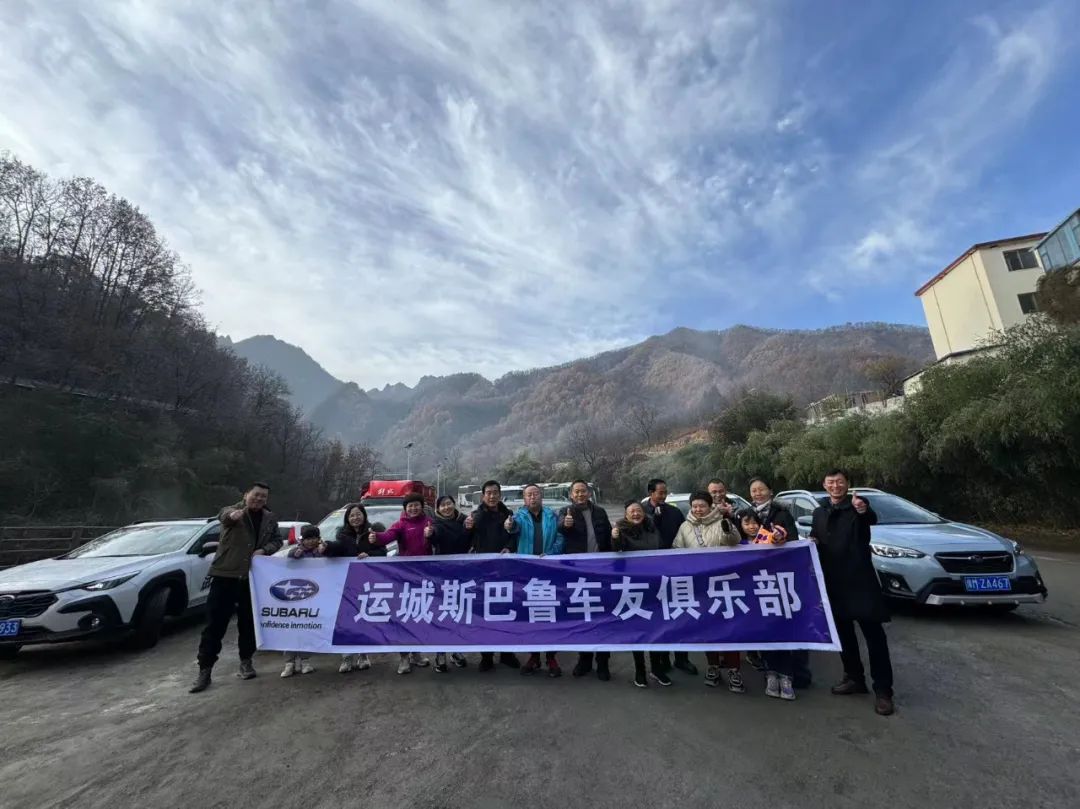 庞大晨报（20231129）庞大集团2023-11-2907:00发表于北京（2_财富号_东方财富网