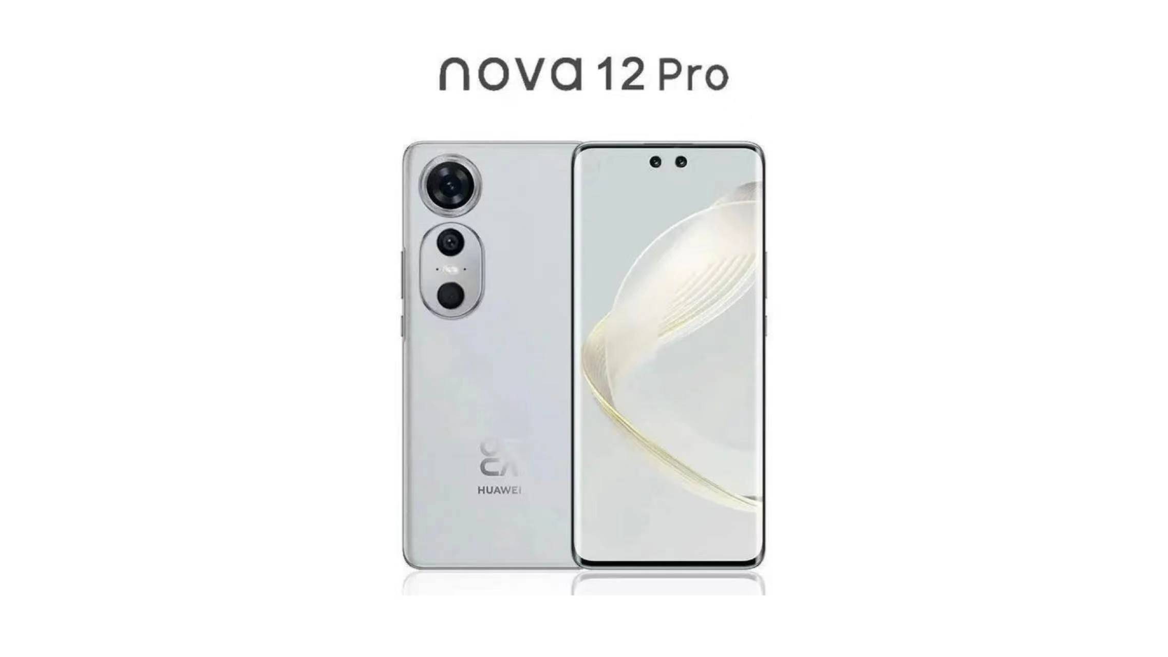 华为nova5tpro发行时间图片