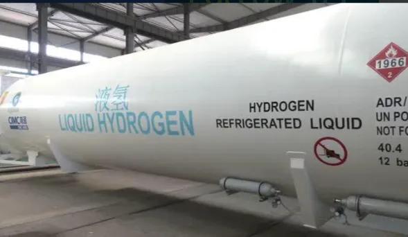 我国在液氢高效储运领域实现重大技术突破新京报2023-12-816:38北京新京_财富号_东方财富网