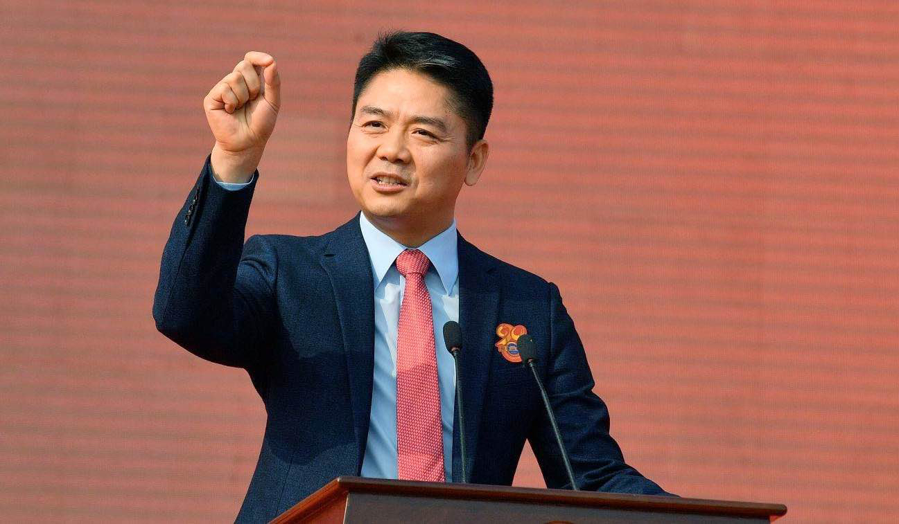 刘强东发声,直指京东组织庞大臃肿且低效