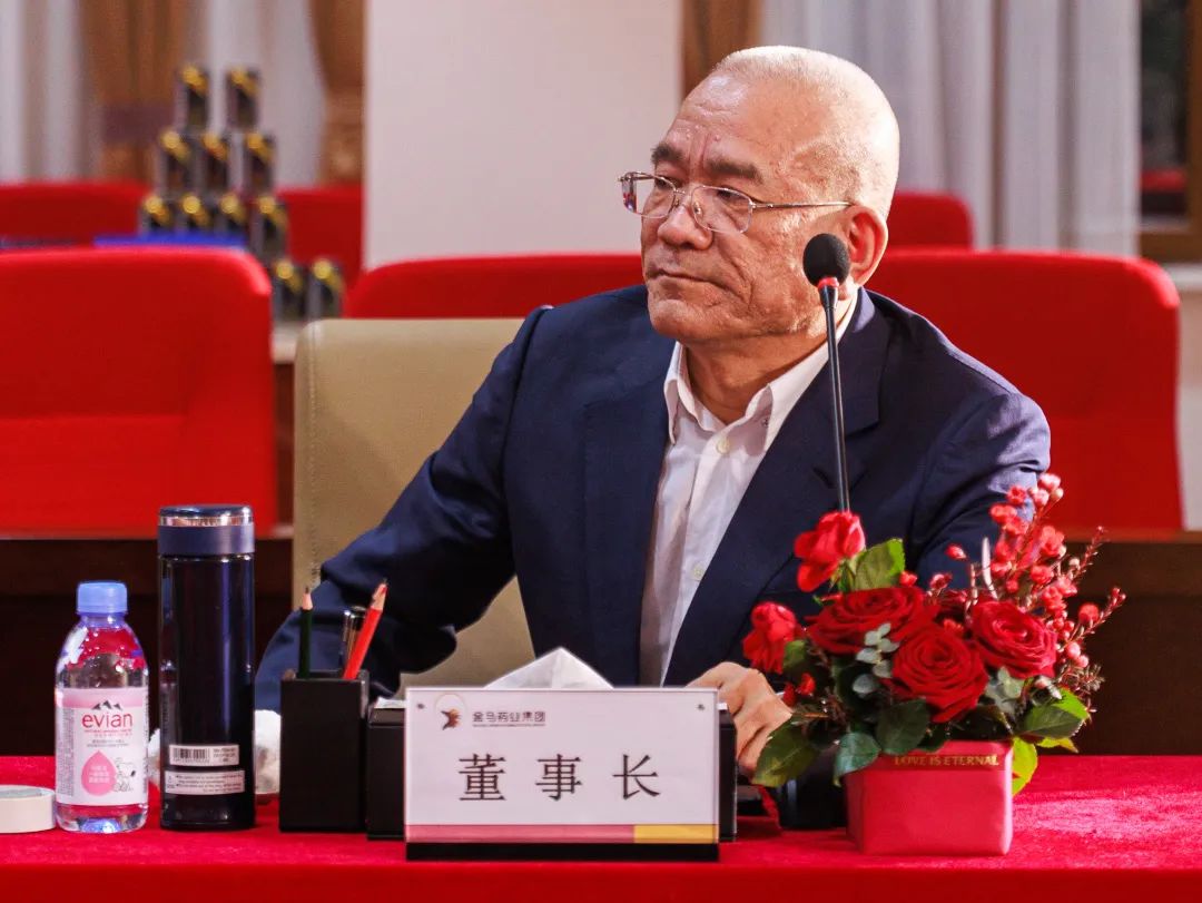 深化阿尔兹海默病产业布局,更好地服务老龄人口是金马药业长期战略