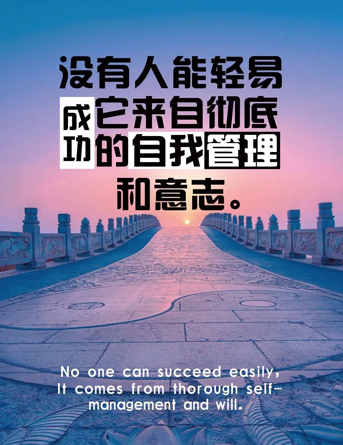 所謂經典詞必含義曲必含情此經典也