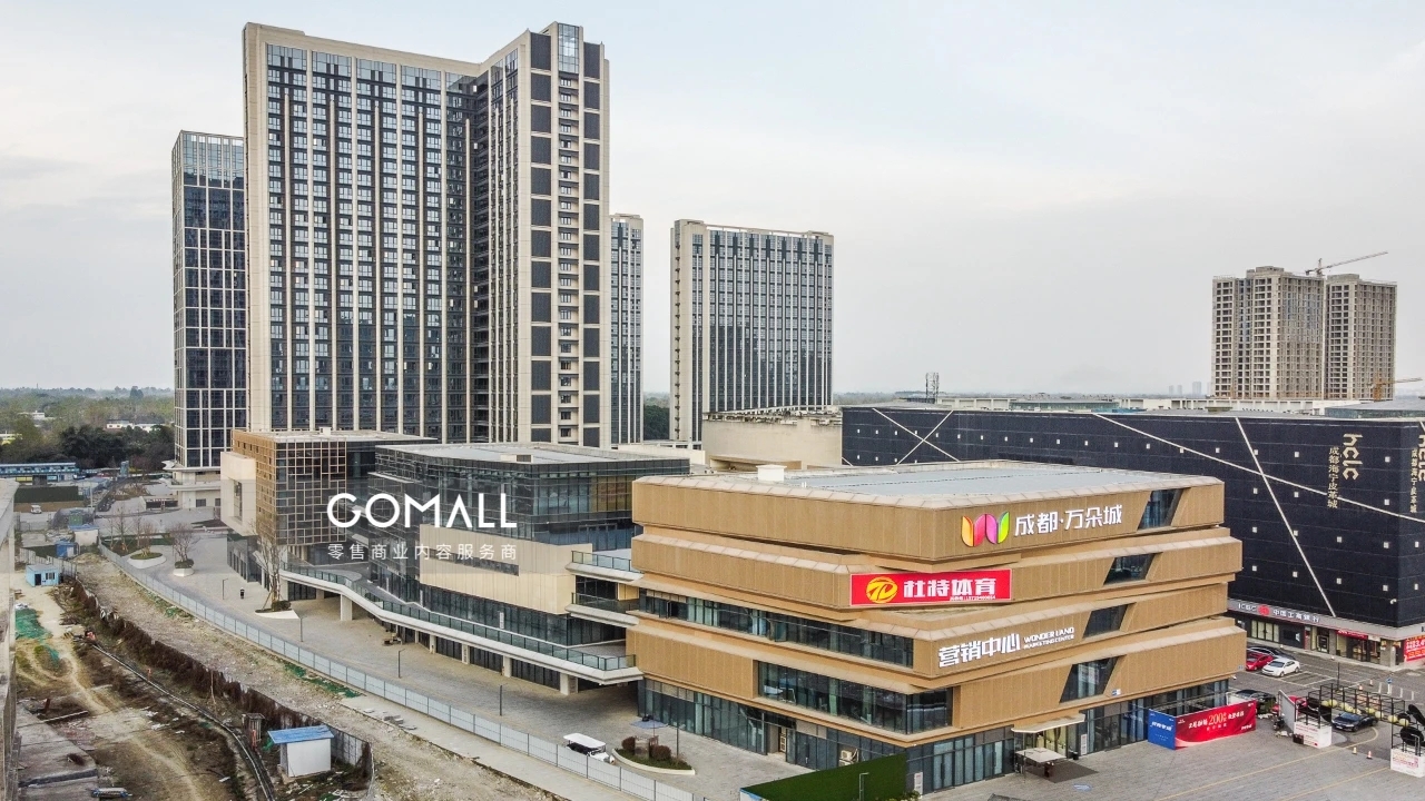 成都万朵城(一期二期)将会是海宁皮革城的利润增加重要来源!