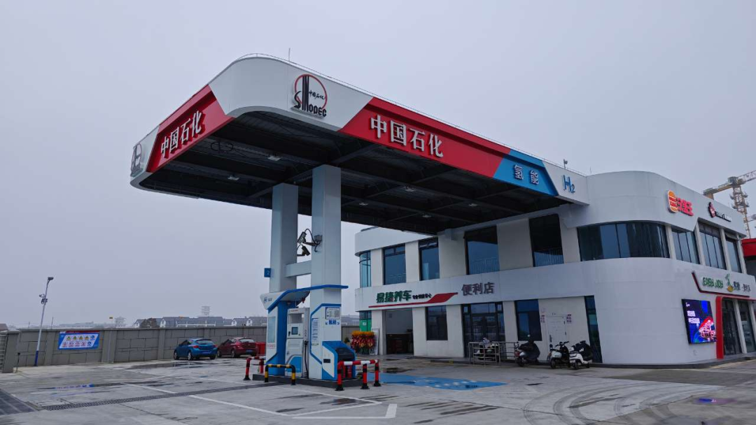 零碳引领氢筑2024厚普股份助力中石化千座级加氢站版图再添两个新成员
