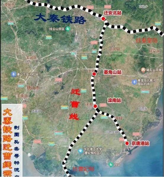 认识可转债(四)——以大秦铁路为例