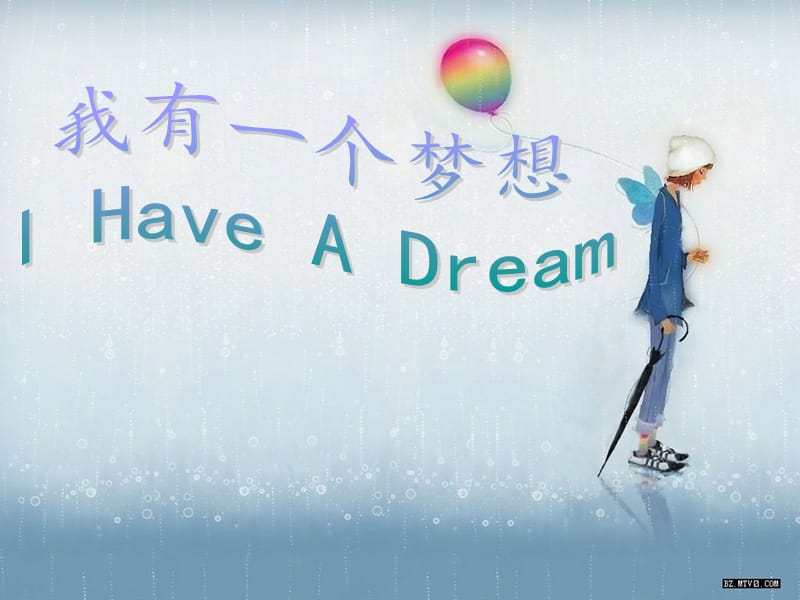 我有一个梦想股市篇