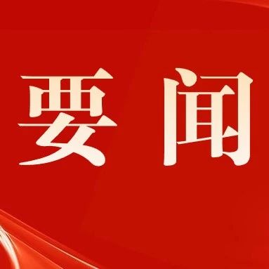 原因确定内容质量低不看此公众号发消息复制搜一搜分享收藏划线人划线