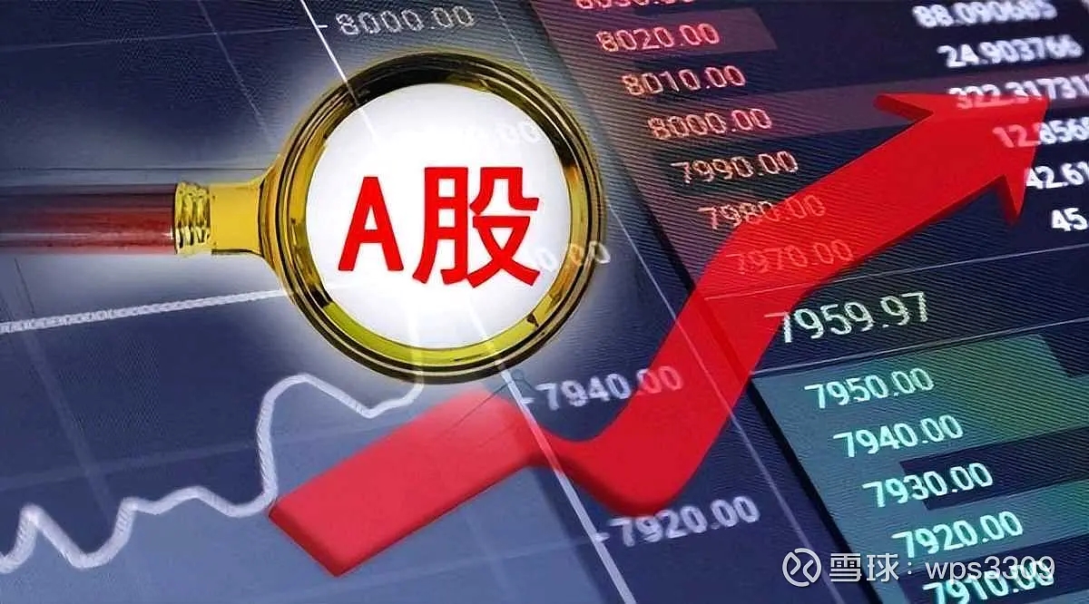 【科大訊飛】的算力不僅滿足ai算法模型訓