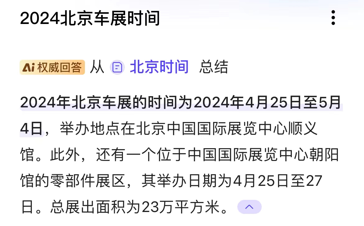 滬指st大集北汽藍谷均已凸顯向上反轉拐點必將浴火重