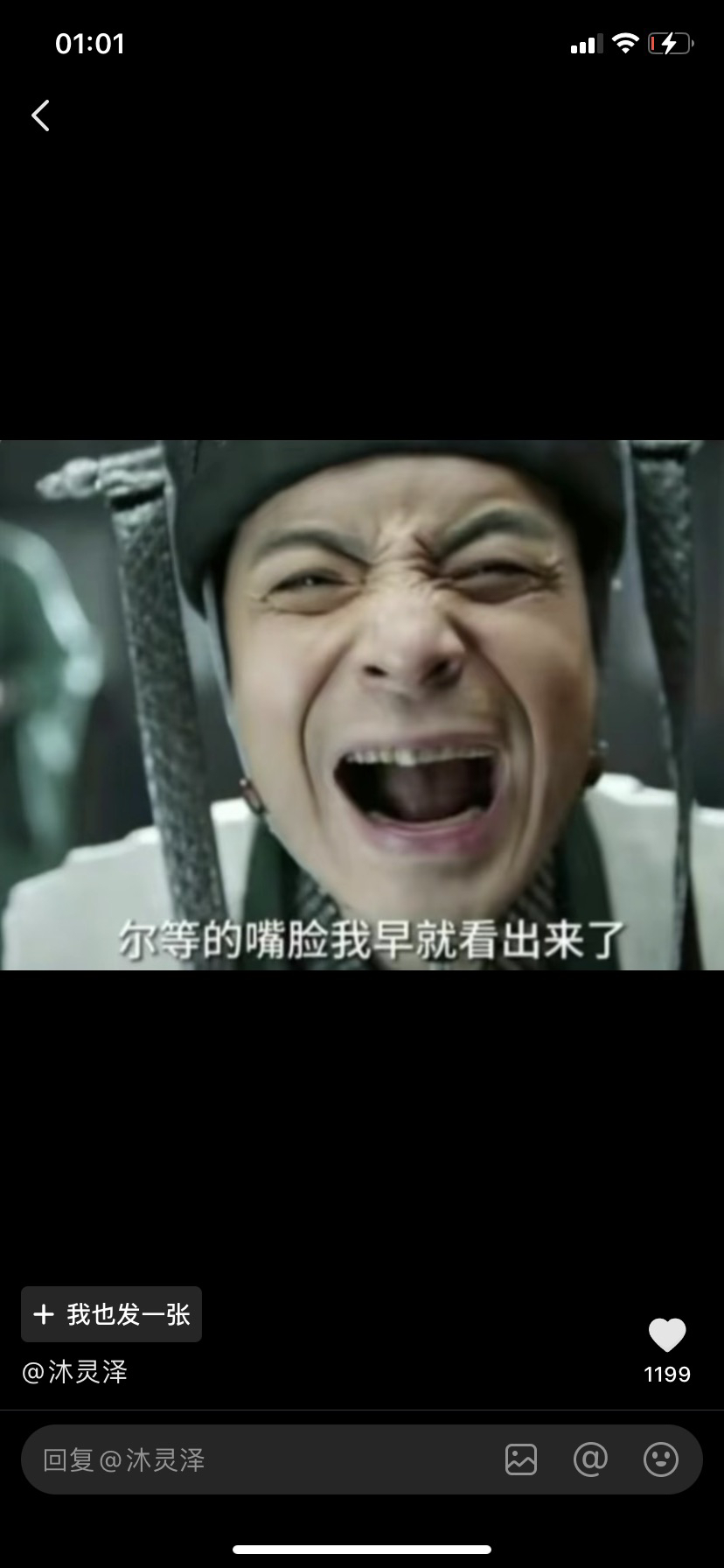 如果一直问人。就清仓销户吧,一切靠自己摸搜哪有什么好人呀,高人就是恨不得它跌到二_财富号_东方财富网