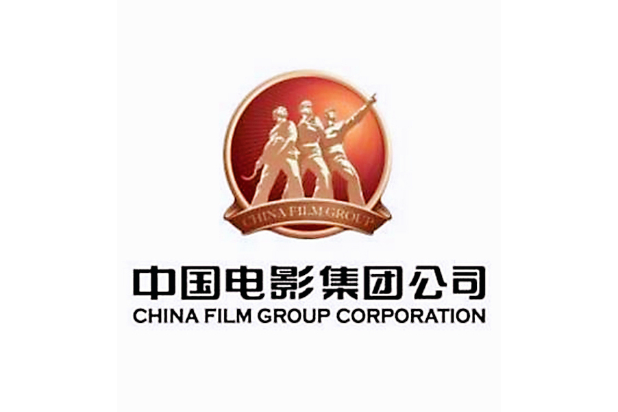 中国电影控股股东(67.3%)正宗央企中影集团_财富号_东方财富网