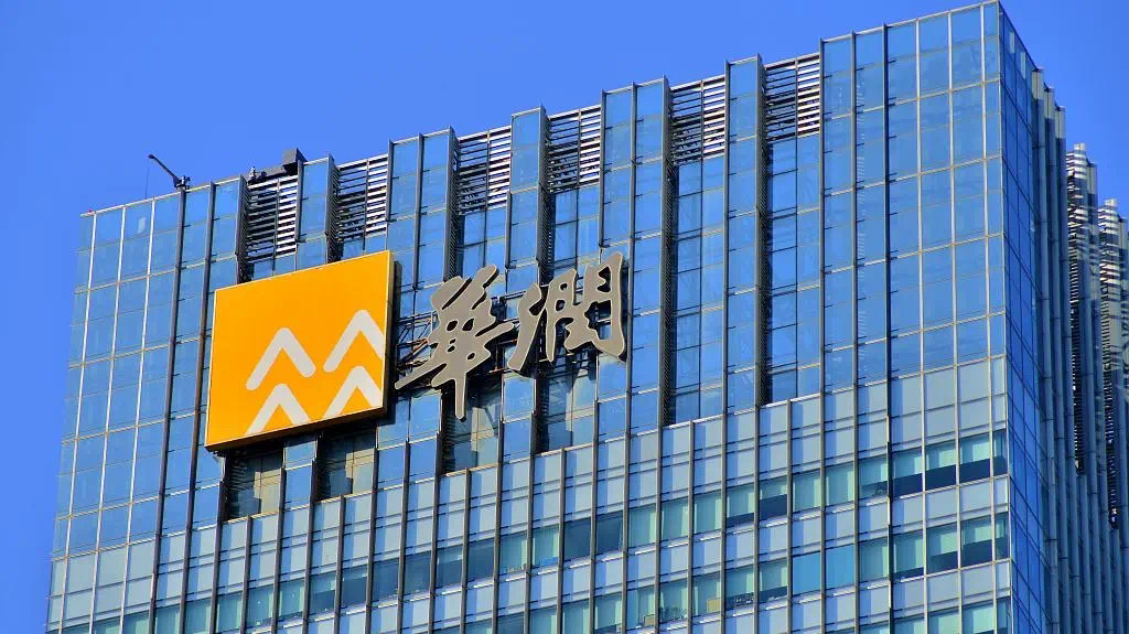 华润酒业拟向华润五丰购买白酒酿造原粮