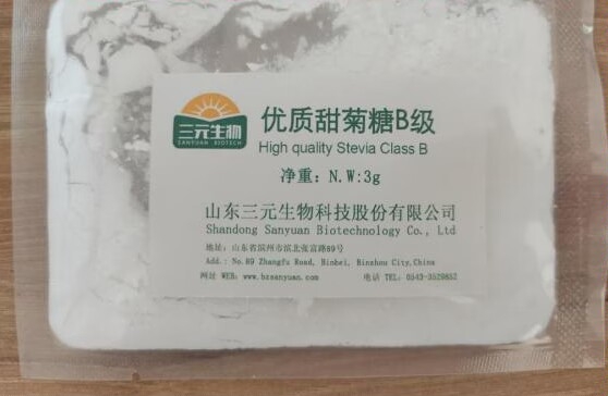 甜价比较高,可以直接替代高倍甜味剂罗汉果甜苷,阿斯巴甜和三氯蔗糖等