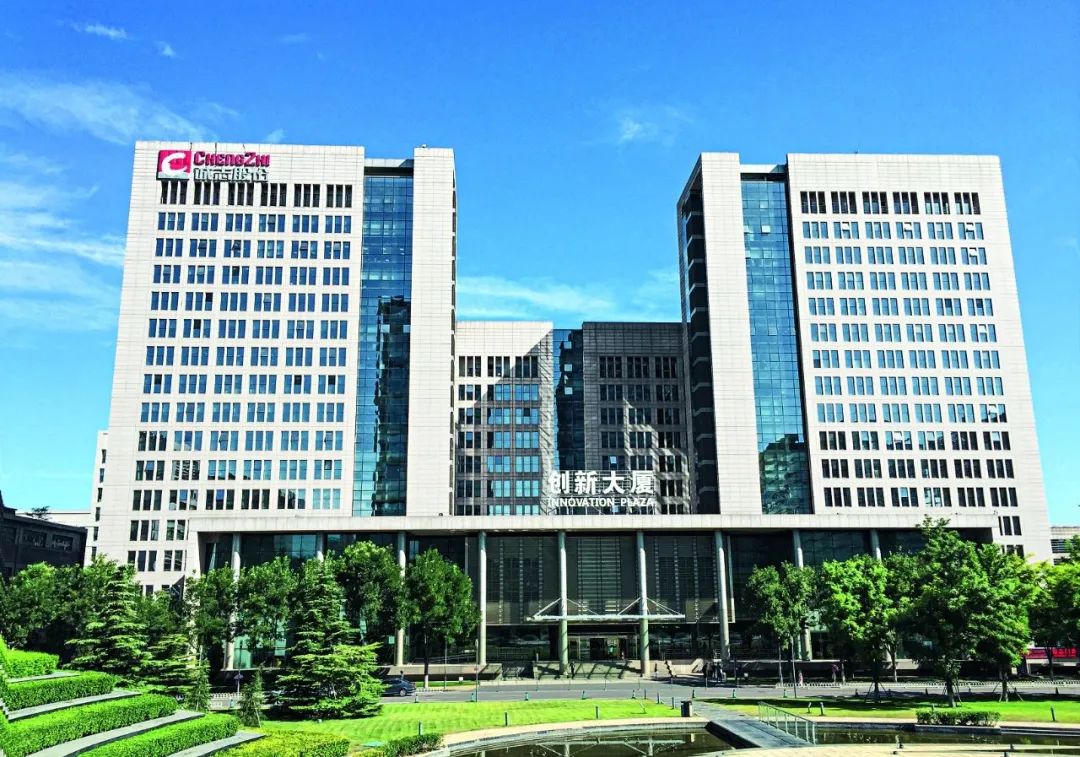 龙大伟带领诚志股份新征程