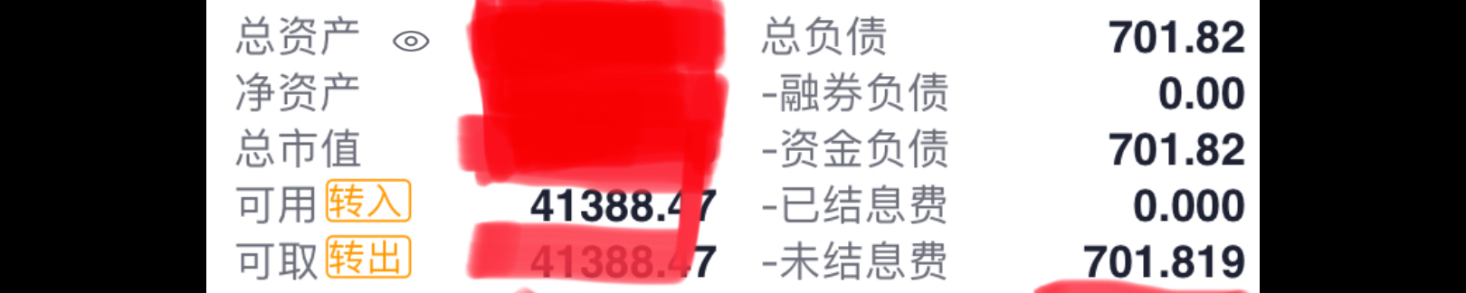 东航补涨_深圳机场(000089)股吧_东方财富网股吧