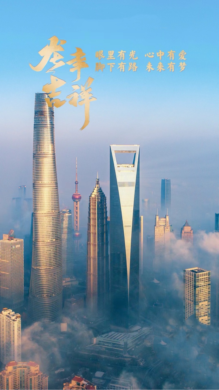 打造品ip势能,产业动能和文化效能_财富号_东方财富网