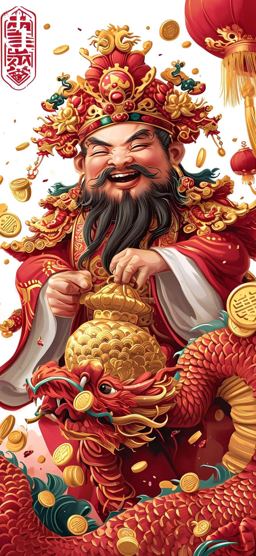 愿新的一年万事兴龙,龙腾_科创100指数etf(sh588030)股吧_东方财富网