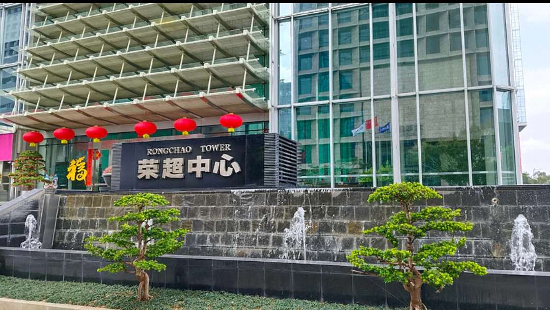 深圳荣超商务中心图片